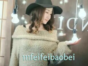 111feifeibaobei