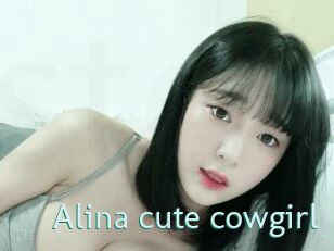 Alina_cute_cowgirl