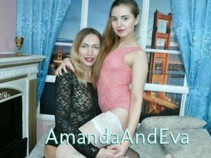 AmandaAndEva Straponles