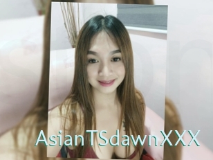 AsianTSdawnXXX Straponles