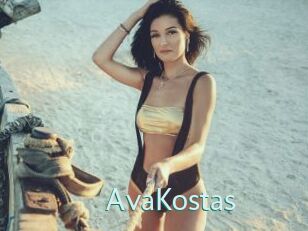 AvaKostas