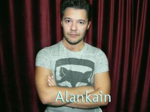 Alankain