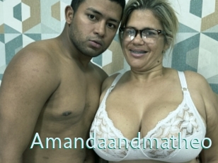 Amandaandmatheo