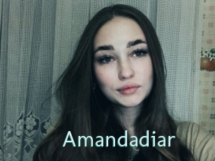 Amandadiar