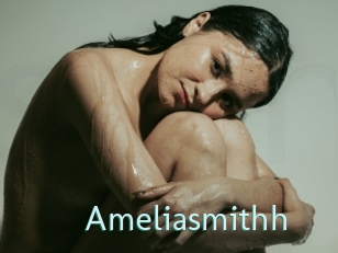 ameliasmithh Straponles