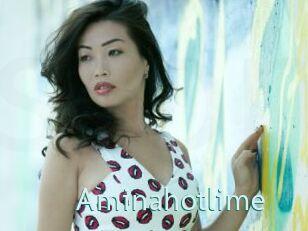 Aminahotlime