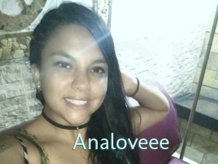 analoveee Straponles