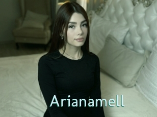 arianamell Straponles