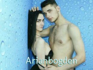 Arianbogden
