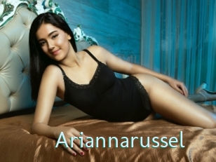 ariannarussel Straponles