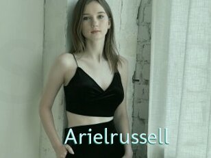 Arielrussell