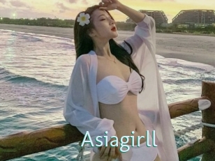 asiagirll Straponles