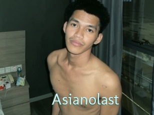 asianolast Straponles