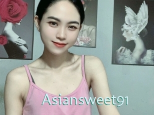 asiansweet91 Straponles