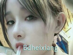Bdheixiang
