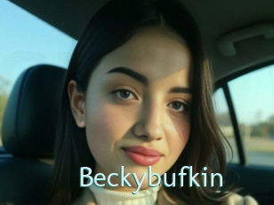 beckybufkin Straponles