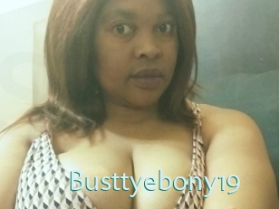 busttyebony19 Straponles