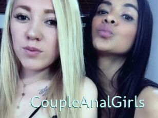 CoupleAnalGirls