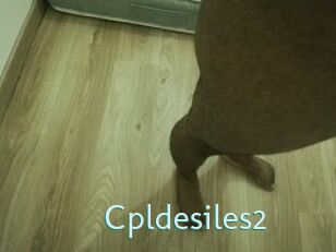 Cpldesiles2