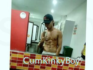 CumKinkyBoy