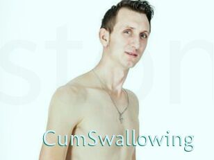CumSwallowing
