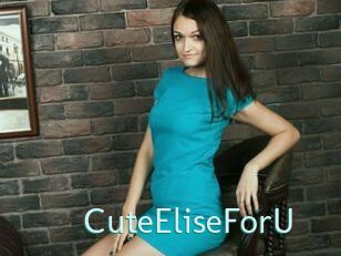 CuteEliseForU