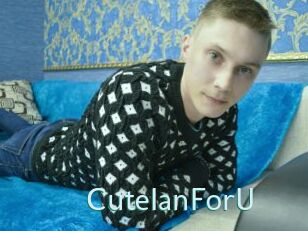 CuteIanForU