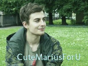 CuteMariusForU