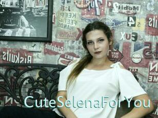 CuteSelenaForYou