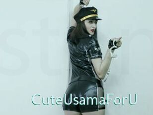 CuteUsamaForU