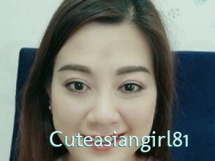 Cuteasiangirl81