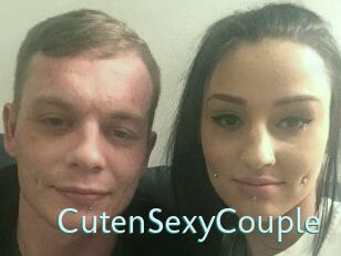 CutenSexyCouple