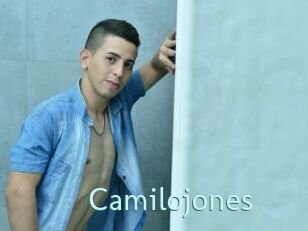Camilojones