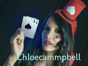 chloecammpbell Straponles