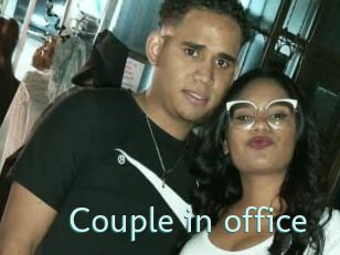 Couple_in_office
