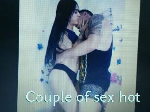 Couple_of_sex_hot