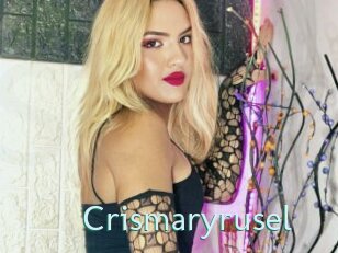 Crismaryrusel