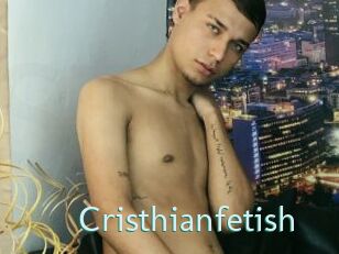 Cristhianfetish