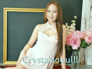crystalsouulll Straponles