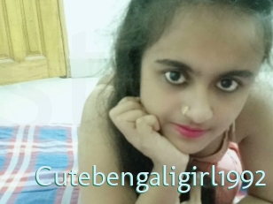 cutebengaligirl1992 Straponles