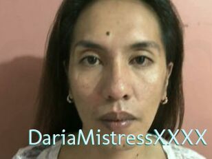 DariaMistressXXXX