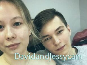 DavidandJessycam