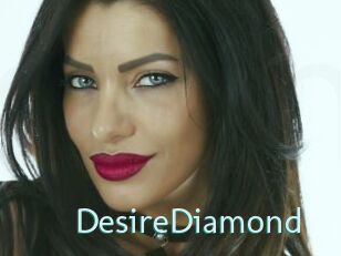 DesireDiamond