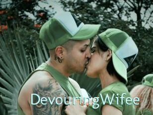 DevouringWifee