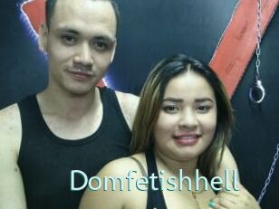 Domfetishhell