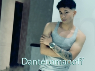 danteromanoff Straponles