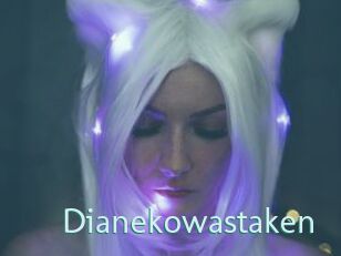 Dianekowastaken