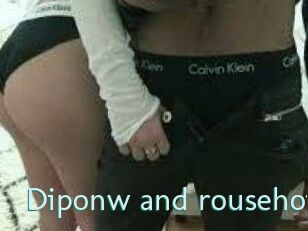 Diponw_and_rousehot