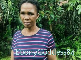 EbonyGoddess84