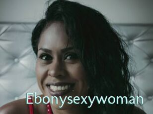 Ebonysexywoman